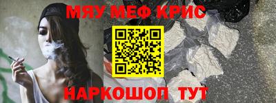 дурь Лесосибирск