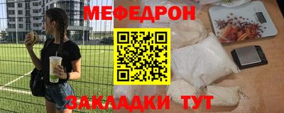 герыч Ликино-Дулёво