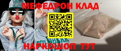 дурь Лесосибирск