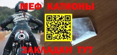 герыч Ликино-Дулёво