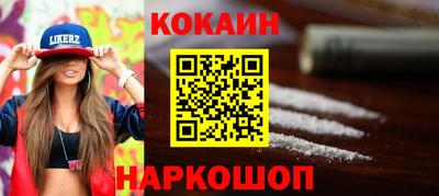 герыч Ликино-Дулёво