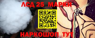 дурь Лесосибирск