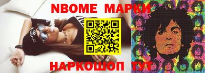 дурь Лесосибирск