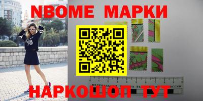 дурь Лесосибирск