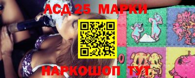 дурь Лесосибирск