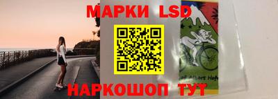 дурь Лесосибирск