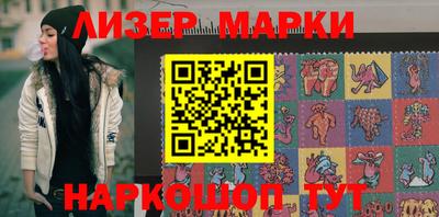 дурь Лесосибирск