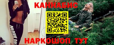 герыч Ликино-Дулёво