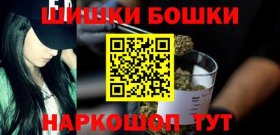 герыч Ликино-Дулёво