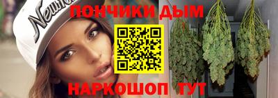 герыч Ликино-Дулёво