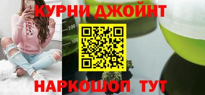 дурь Лесосибирск