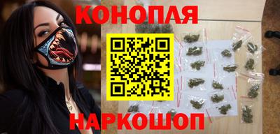 дурь Лесосибирск