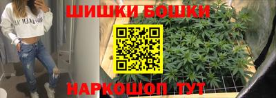 герыч Ликино-Дулёво