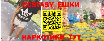 дурь Лесосибирск