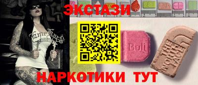 герыч Ликино-Дулёво