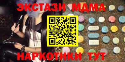 герыч Ликино-Дулёво