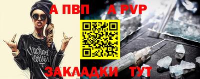 герыч Ликино-Дулёво