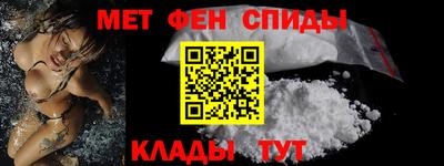 герыч Ликино-Дулёво