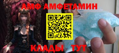 дурь Лесосибирск