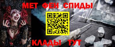 прущие грибы Ливны