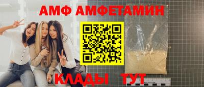 герыч Ликино-Дулёво