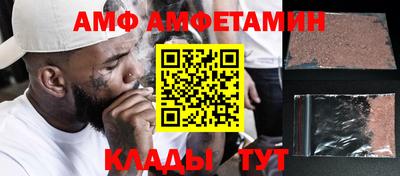герыч Ликино-Дулёво