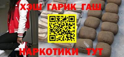 прущие грибы Ливны