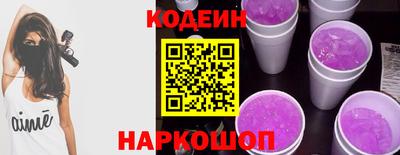 герыч Ликино-Дулёво