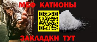 дурь Лесосибирск