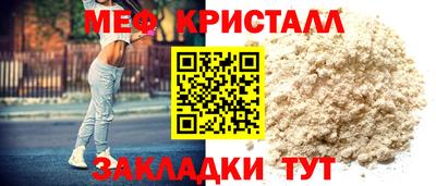 дурь Лесосибирск