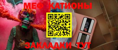 дурь Лесосибирск