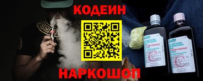 дурь Лесосибирск